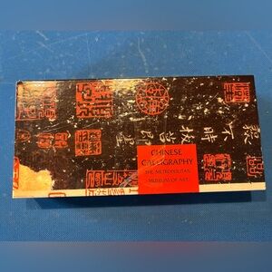 Chinese Calligraphy cards set of 24 Metropolitan museums of art new